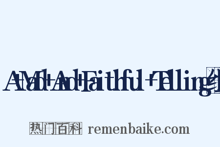 A+Mad+And+Faithful+Telling组词是什么意思的图片